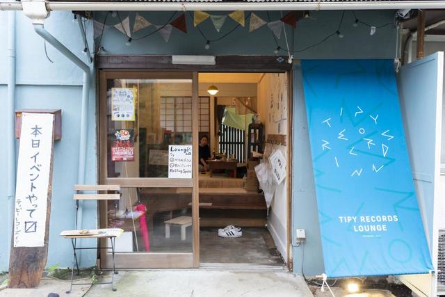 小田原駅から徒歩3分のゲストハウス「ティピーレコーズラウンジ」