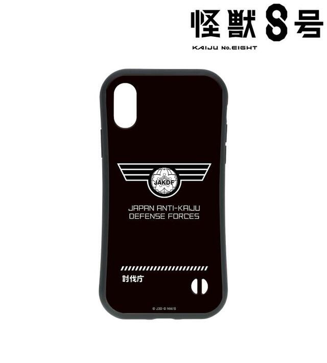 『怪獣８号』耐衝撃グリップiPhoneケース¥3,850（税込）