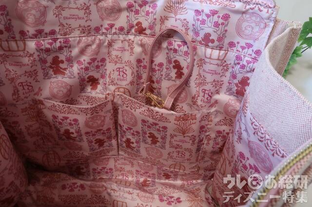 ファンタジースプリングスホテル「トートバッグ ポーチ&コインケースセット」 内ポケットはコインケースが入る大きさ