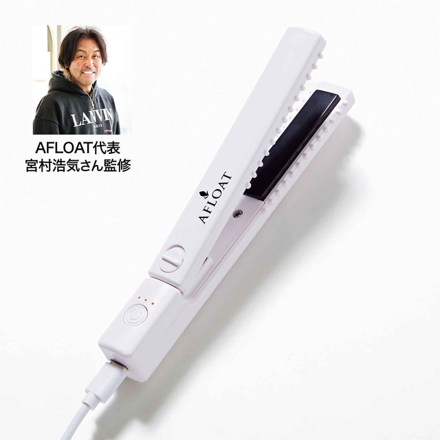 【& ROSY 2024年8月号 ヘアアイロン】ストレートもカールも楽しめる、コンパクトなストレートヘアアイロン