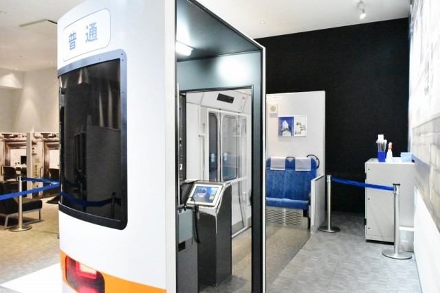 在来線(313系)実物大車掌シミュレーター