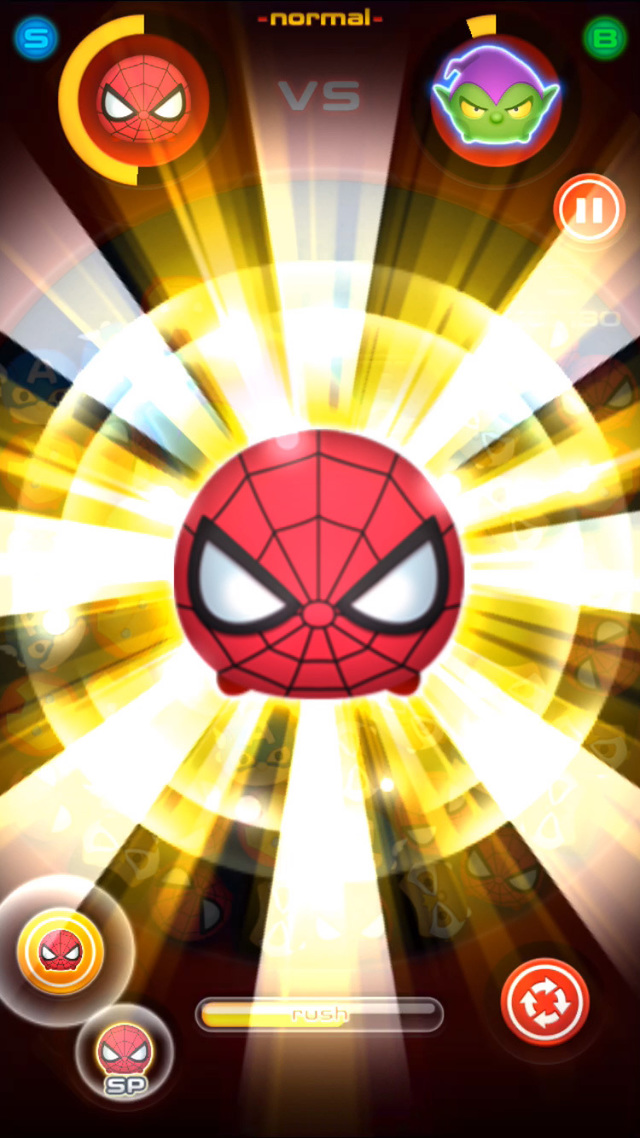 スパイダーマンスキル発動