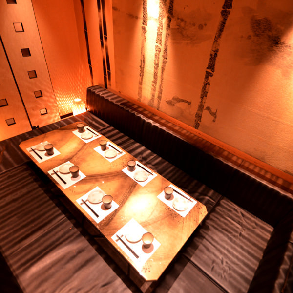 雫NO庭 錦糸町店