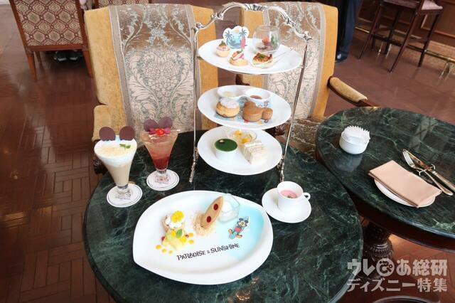 ドリーマーズ・ラウンジ 東京ディズニーランドホテル・サマーダイニング アフタヌーンティーセットとスペシャルドリンク2種