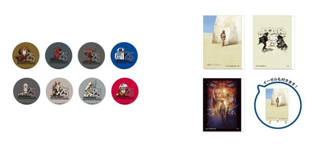 「ステッカー（ランダム8種）、ミニキャンバス（全3種）」【東京ソラマチで「STAR WARS」OH MY CAFE開催】