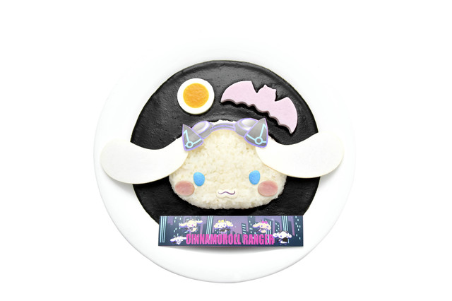 シナモロールレンジャーカレー(税込1,400円)