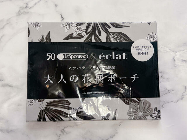 付録は集英社×レスポコラボ!「大人の花柄ポーチ」