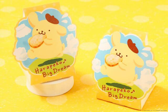 ポムポムプリンの焼き菓子3種アソート 価格:800円(税込)【パステル×ポムポムプリン2026】