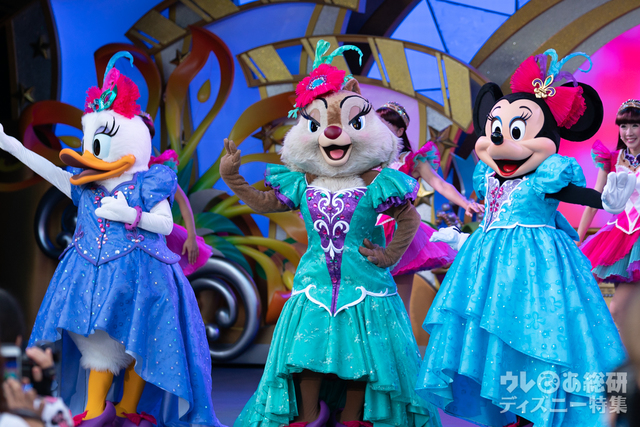 レッツ・パーティグラ!