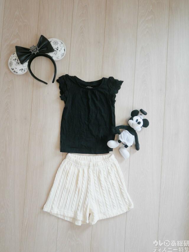 『蒸気船ウィリー』バウンドコーデ