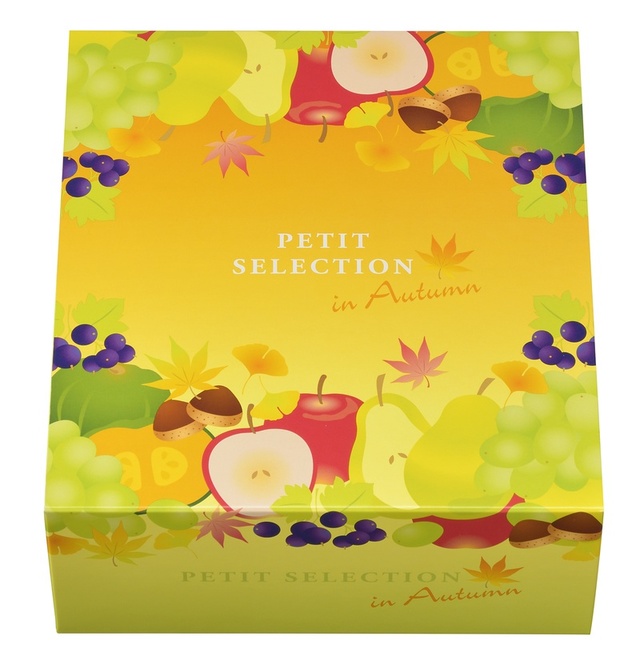 プチセレクション~秋菓~