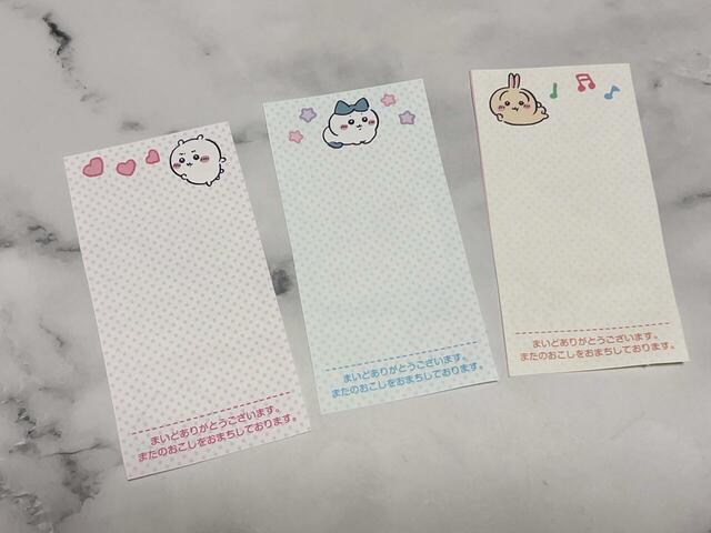 【ちいかわもぐもぐスタンプセット】裏面も抜かりなく可愛いのがうれしいポイント!香箱座りをしているハチワレがたまりません…!