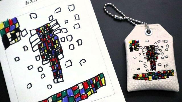 【こまもり】プリントではなく刺繍というのが、味わいがあって素敵です  