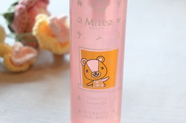 【ファミリーマート Mitea ORGANIC「どうぶつの森」コレクション】クレンジングオイルは“パッチ”のデザイン。さらりとした使い心地のオイルです