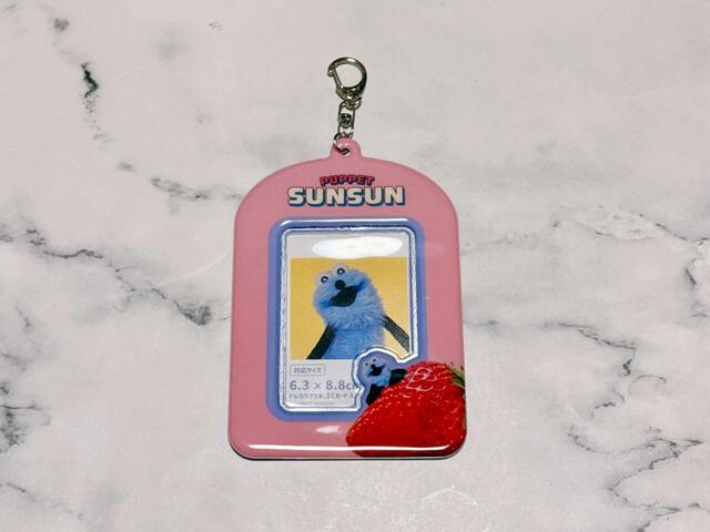 【パペットスンスン×サンキューマート／カードホルダー】価格は税込429円です