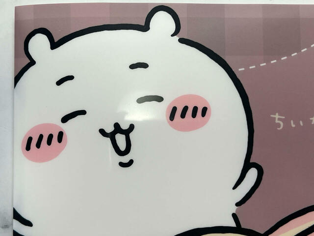 嬉しそうな笑顔のちいかわ。ちいかわが笑っていると安心しますね…