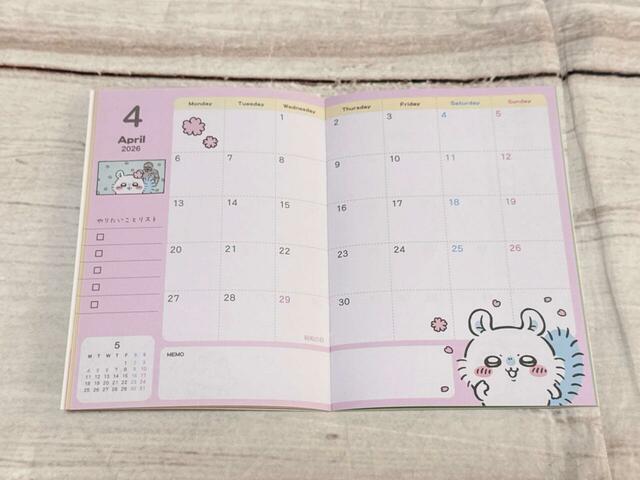 4月はモモンガが耳に桜をつけて、みんなにアピールするエピソードからの一コマ♪