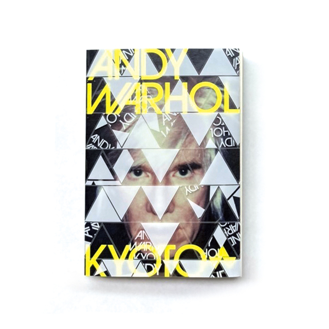 【アンディ・ウォーホル・キョウト／ANDY WARHOL KYOTO】