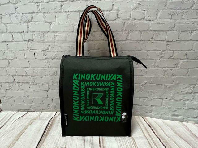 ファスナーもしっかり閉まります！