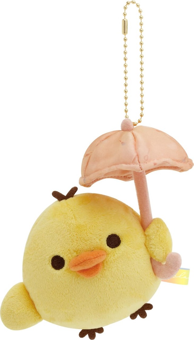 【雨のち晴れのリラックマ】「ぶらさげぬいぐるみ」2,200円