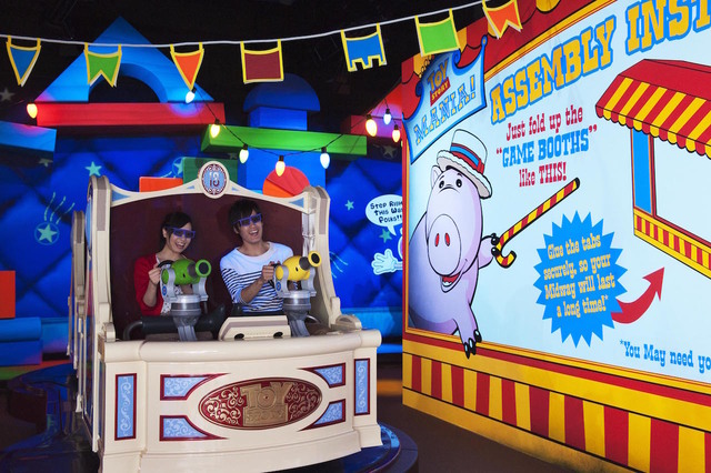 練習を終えたら早速スタート