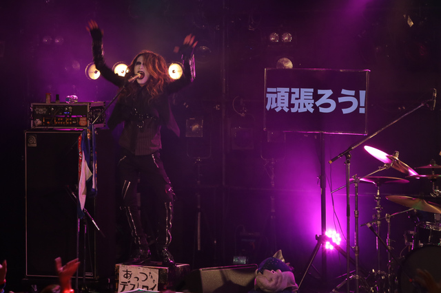 Jin-Machine・あっつtheデストロイ（破壊・Vo）