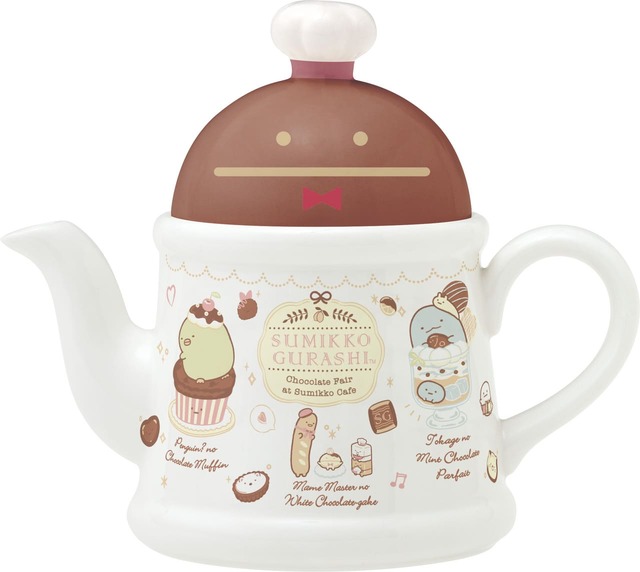 【すみっコぐらし】「ティーポット」3,520円（税込）