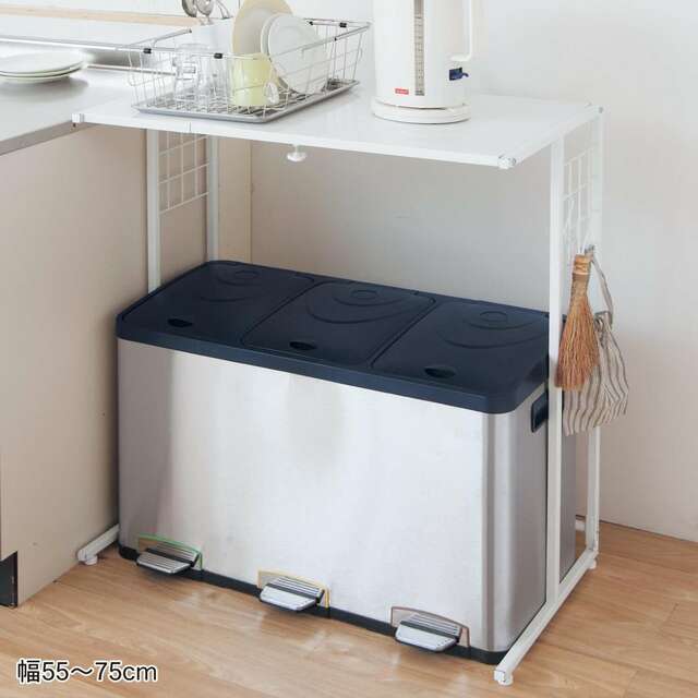 ダストペール上ラック 【ゴミ箱の上を有効活用 選べる幅 3 サイズ】｜9,990～11,900 円（税込）s