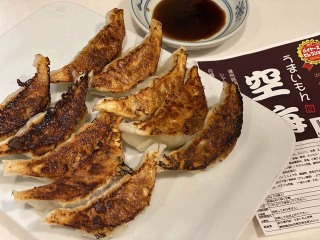 餃子専門店うまいもん空海 遠州浜松餃子 ノーマルタイプ（60粒）　（税込/送料無料）