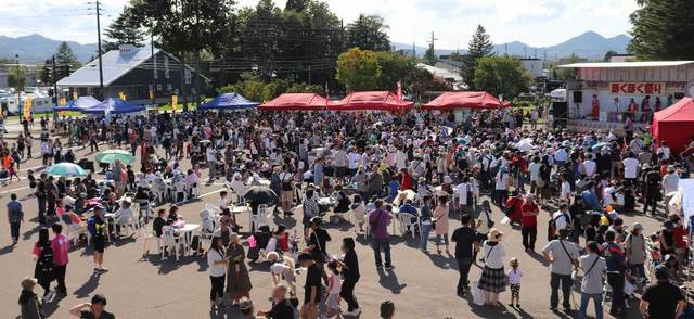 真狩村「ほくほく祭りinまっかり」