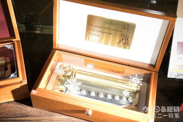 ディズニー72弁オルゴール 180,000円｜ディズニー・アート展