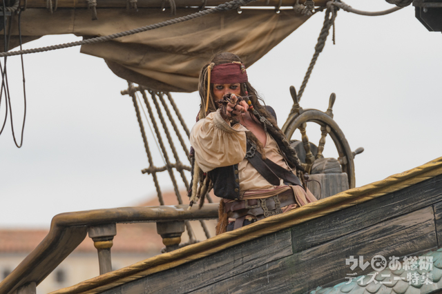 TDS「パイレーツ・サマーバトル“ゲット・ ウェット!”」2019 (ピアッツァ・トポリーノ) 