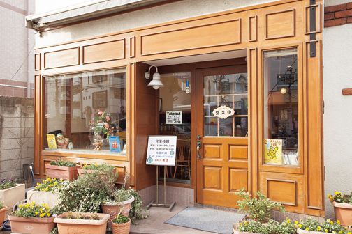 キーマカレーの名店／チャナ（三軒茶屋）　外観