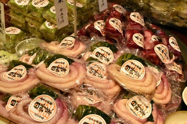 日野菜など滋賀野菜のつけものは珍しい