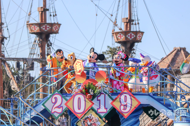 ニューイヤーズ・グリーティング2018