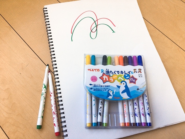 【ぺんてる 水性ペン 洗たくでキレイカラーペン】洗濯で落ちる驚きのサインペン