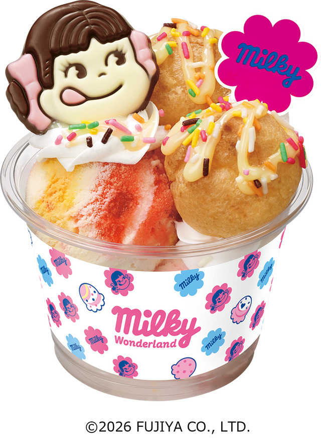 ミルキーシュークリームサンデー ※お好きなポップスクープのアイスクリームを2コ選べます。【サーティワン「ミルキーワンダーランド」】