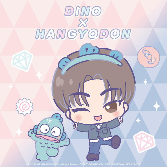 「DINO」 × 「ハンギョドン」