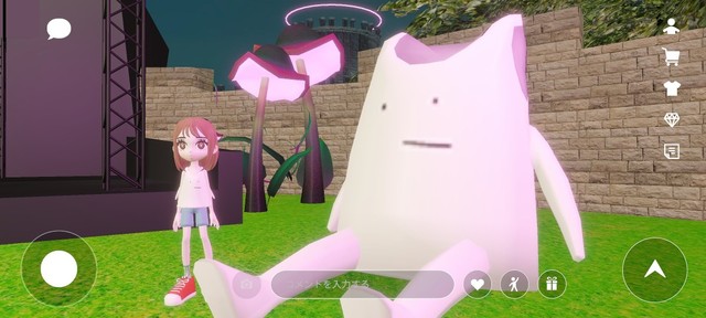 バーチャルライブ「NeoMe Live Vol.1」ヤバイTシャツ屋さん