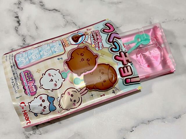 続いて2つ目を開封。この特徴的な頭は…？！