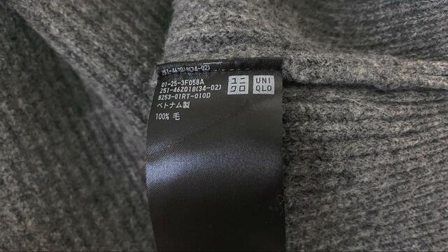 【UNIQLOプレミアムラムハーフジップセーター】内側タグの裏側の表記