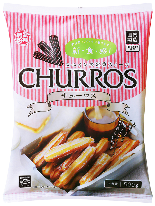 【業務スーパーのデザート・お菓子人気ランキング 10位】「チューロス」159円（税込）