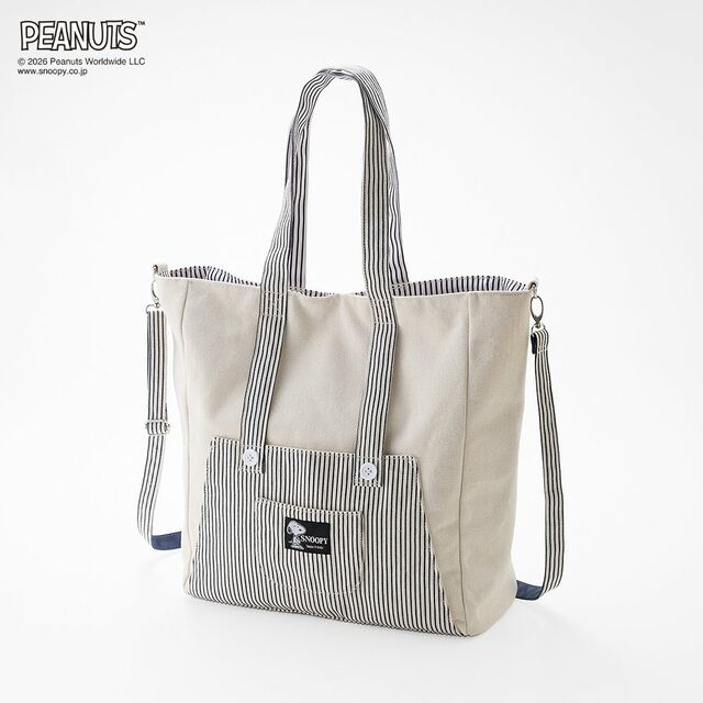 オーバーオールデザインぬいぐるみ収納トートバッグ 「スヌーピー」