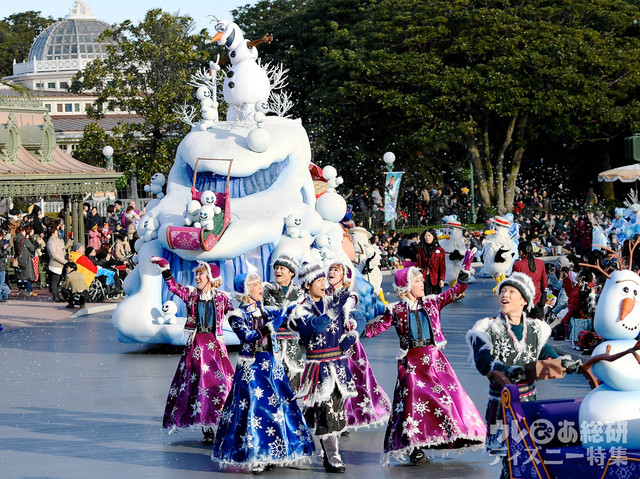 フローズンファンタジーパレード