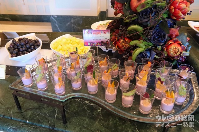 “ディズニー・ハロウィーン”ランチブッフェ／ディナーブッフェ｜シャーウッドガーデン・レストラン