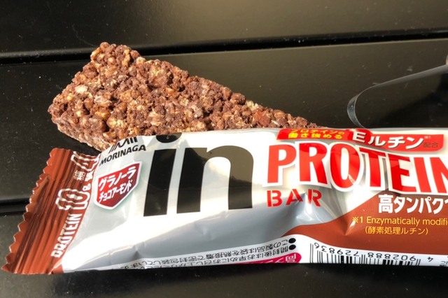 inバー プロテイン グラノーラチョコアーモンド