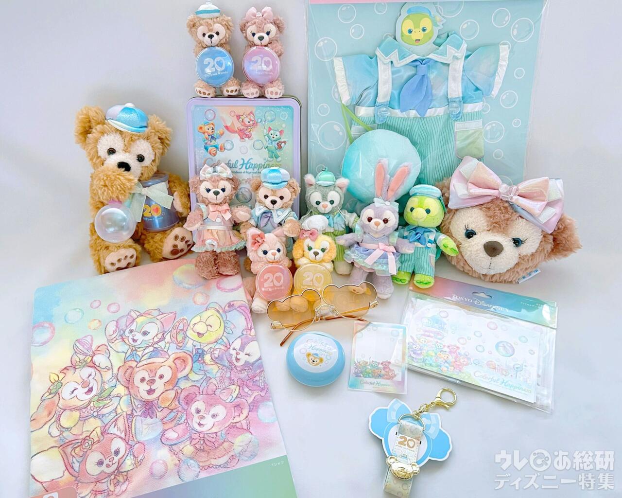 ディズニー】「最新ダッフィーグッズ」お買い上げ正直レビュー