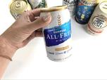 【サントリー オールフリー】ノンアルコールビールの人気定番商品!