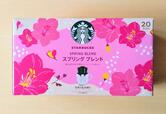 【ネスレ日本　スターバックス オリガミ® スプリング ブレンド　180g（9g×20袋）　2158円】春らしい桜色のパッケージが目を引く