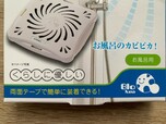 【サンファミリー バイオくん お風呂用】赤ちゃんやペット、環境にも優しい！